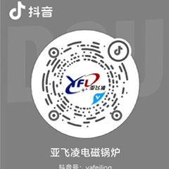 了解更多內容可用抖音掃描二維碼，更多精彩內容等著(zhù)您